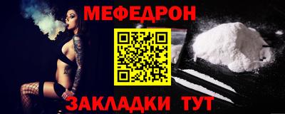твердый Конаково