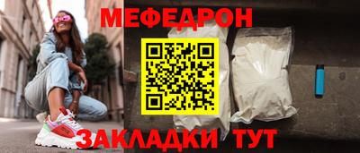 твердый Конаково