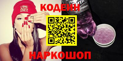 твердый Конаково