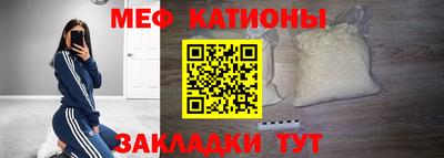 твердый Конаково