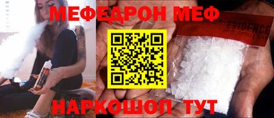 ALPHA-PVP Комсомольск-на-Амуре