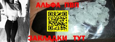 первитин Коммунар