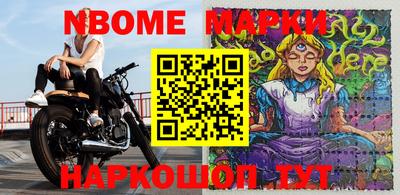 твердый Конаково