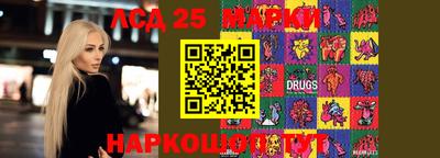 твердый Конаково