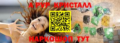 твердый Конаково