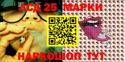 первитин Коммунар