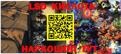 твердый Конаково