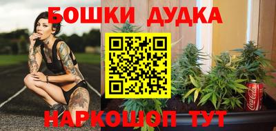 ALPHA-PVP Комсомольск-на-Амуре