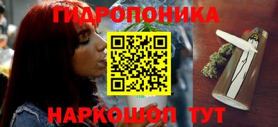первитин Коммунар