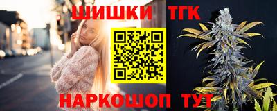 первитин Коммунар