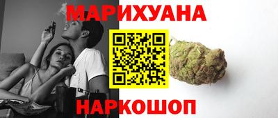 первитин Коммунар