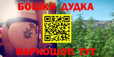 первитин Коммунар