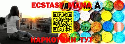 ALPHA-PVP Комсомольск-на-Амуре