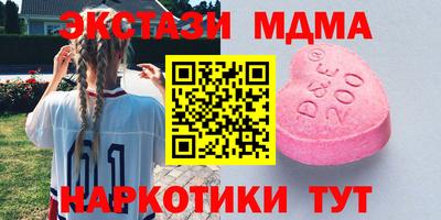твердый Конаково