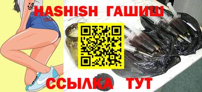 первитин Коммунар