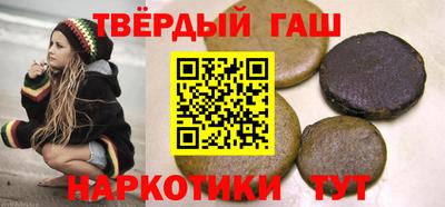 первитин Коммунар