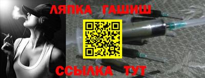 твердый Конаково