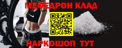 твердый Конаково