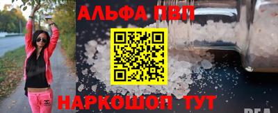 твердый Конаково