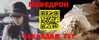 первитин Коммунар