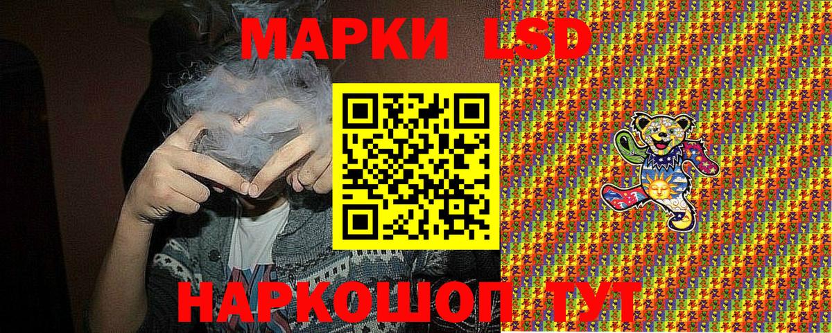 Cocaine Крымск